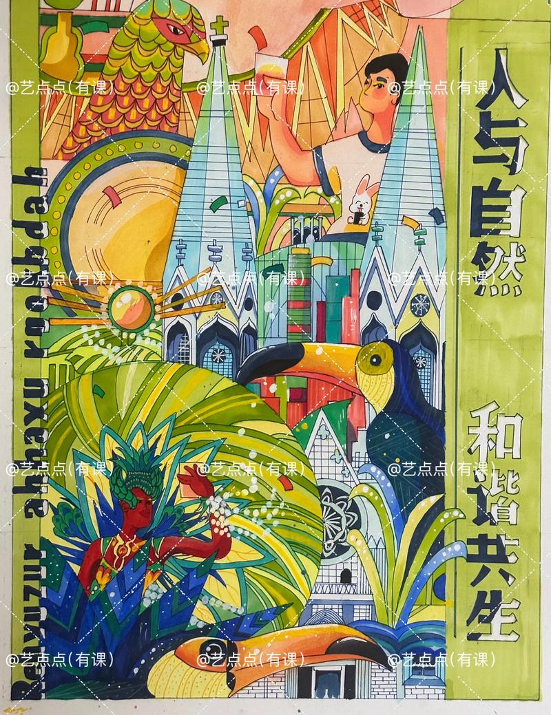 营销策划选购指南：让产品成为市场明星