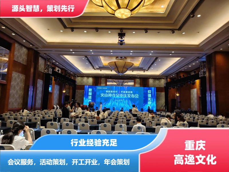 上海广告公司——创意与梦想的摇篮