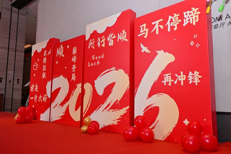 营销策划在新时代的蝶变与新生