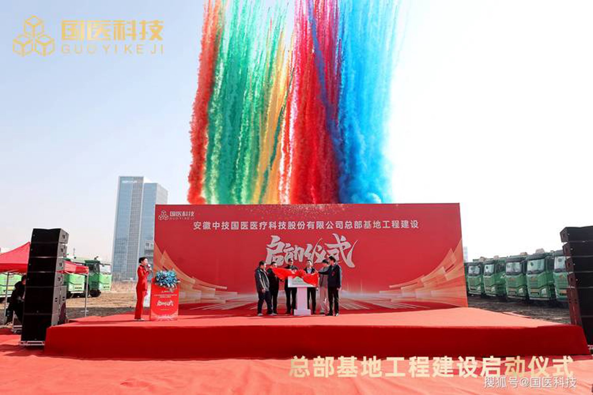堂澹广告